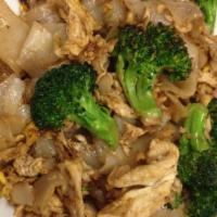 Pad See-Ew Noodles · Pan-fried rice noodles with egg, broccoli and black soy sauce. Vegetarian.