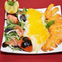 Chicken Kabob · 1 skewer of marinated grilled chicken tenders. Includes basmati rice and salad.