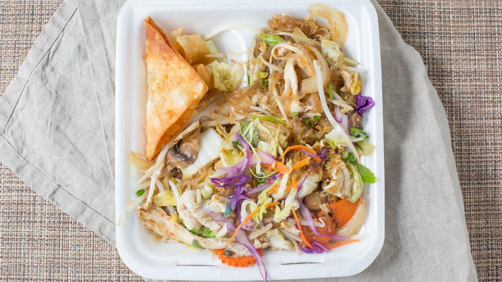 Pad Woon Sen · Stir fried glass noodles with mushroom, onion, carrot, napa cabbage, bean sprouts and egg.