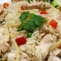 Ginger Fried Rice · Your choice of protein with ginger, egg, onion, chopped bell pepper, pea, and carrot.