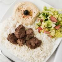 Lamb Pieces Entrée Plate · (Served with Rice, Fresh Salad, Hummus and pita)