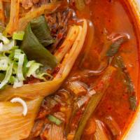 Spicy Beef Soup With Vegetables · 