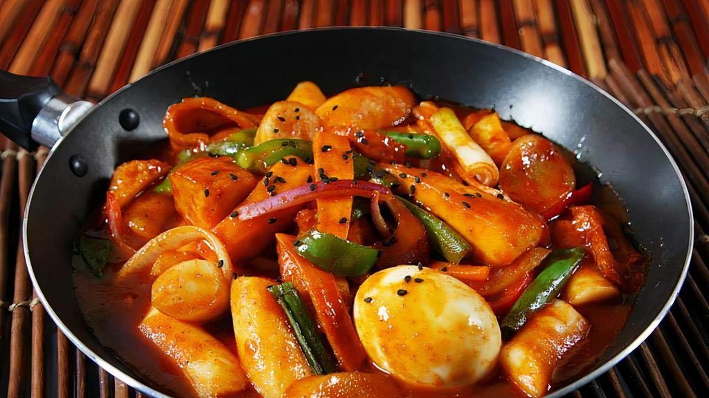 Spicy Rice Cake · Spicy.
