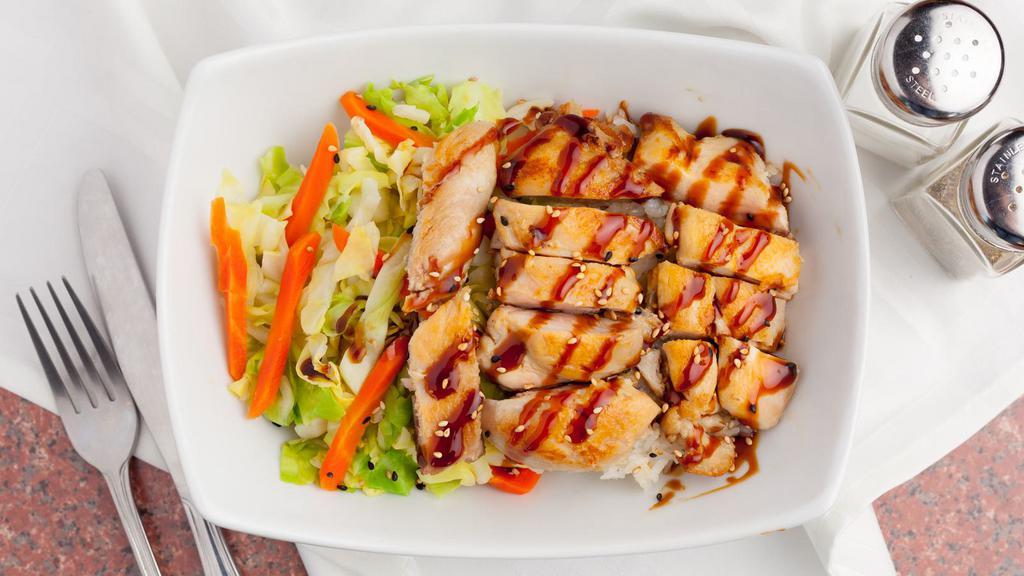 Chicken Teriyaki · Tender slices of chicken topped with teriyaki sauce. Steamed mixed vegetables and sesame seeds. Served with steamed rice, brown rice, or mixed greens salad.