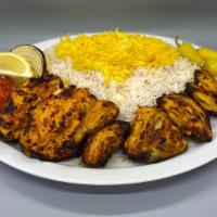 Cornish Hen · Enjoy eight pieces of a full Cornish hen with warm basmati rice and grilled onions, green pe...