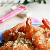 Salt & Pepper Shrimp 椒盐中虾 · Hot and spicy level one.