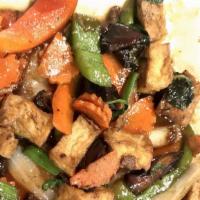 Spicy Eggplant Delight · Hot. Chinese eggplant, onions, carrots, bell peppers, scallion and basil stir fried with cho...