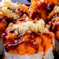 (F046) Spicy Salmon Roll · 