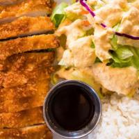 Chicken Katsu Entree · Chicken breast cutlet breaded and deep-fried served with a side of katsu sauce.