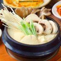 Mushroom Tofu Soup · Vegetarian friendly.