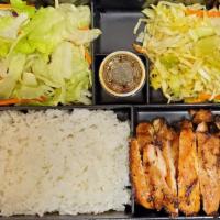 Chicken Teriyaki Plate · Grilled boneless chicken marinated with our special sauce.