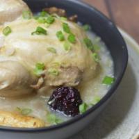 Ginseng Chicken Soup · Traditional Korean chicken soup for stamina boost.