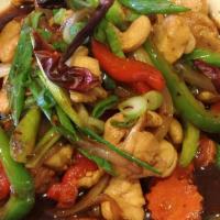 Cashew Nut Chicken · Chicken, cashews, carrots and bell peppers sauteed with dried chili and onions. Spicy.