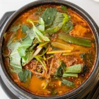Black Goat Stew · 