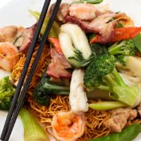 House Special Chow Mein 招牌炒面 · 