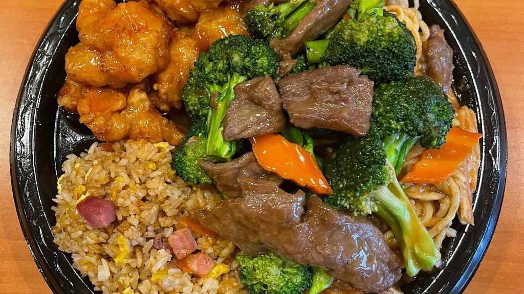 Broccoli Beef Comb · Broccoli Beef with fried rice, noodle, sweet & sour chicken.