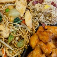 Chicken Chow Mein Comb · Chicken Chow Mein with fried rice, noodle, sweet & sour chicken.