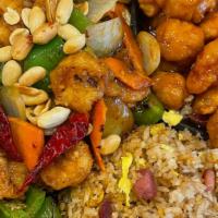 Kung Pao Shrimp Comb · Kung Pao Shrimp with fried rice, noodle, sweet & sour chicken.