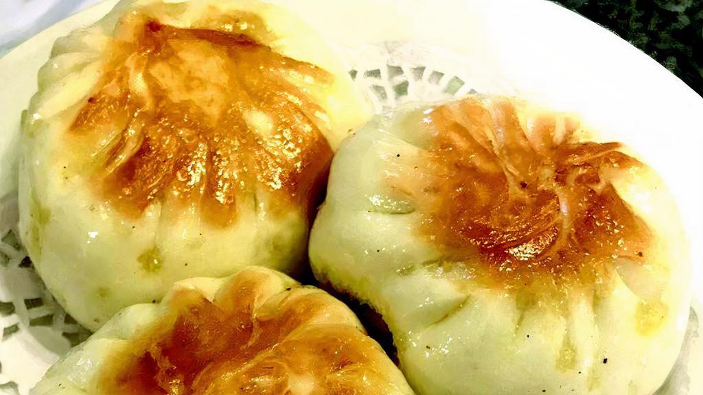 Pan-Fried Veggie & Meat Dumpling   生煎菜肉包 · 
