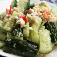 Peking Style Cucumber Salad  京拍黃瓜 · 