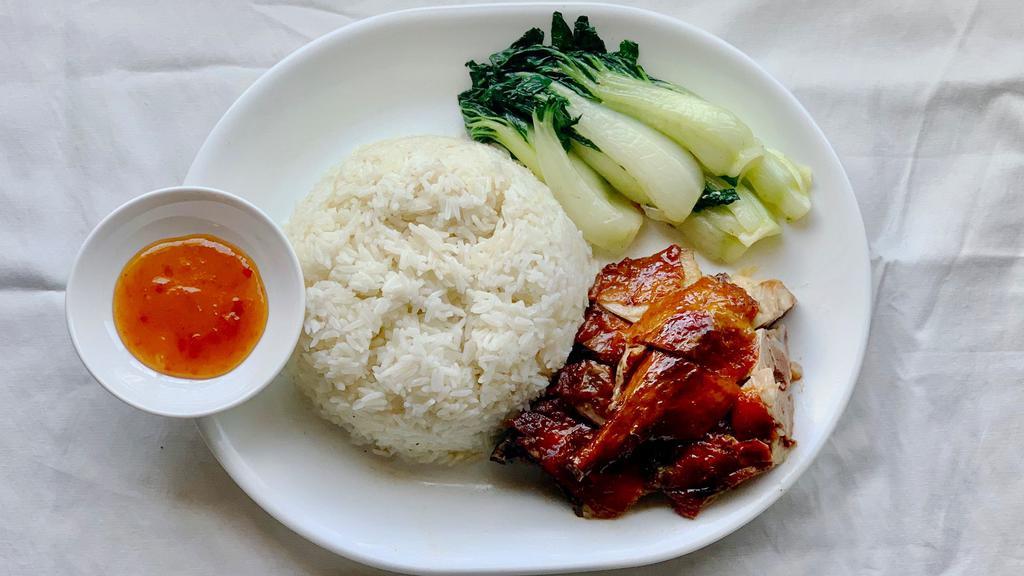 Roast Duck Over Rice 脆皮烧鸭饭 · Steamed White Rice, Roast Duck & Bok Choy