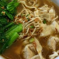 Wonton Soup Noodle 餛飩麵 · Our wonton soup noodle contains 5 big wonton pieces with veggie and noodle. The soup broth i...