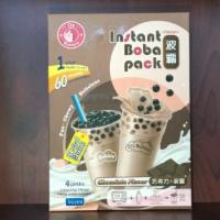 Diy Instant Boba Pack Chocolate · Instant boba pack. Chocolate flavor. Heat in microwave  60 seconds. Add milk and ice. 4 indi...