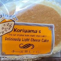 Japanese Cheesecake · Koriyama’s original Japanese cheesecake. Deliciously light. Fabulous cake that melts in your...