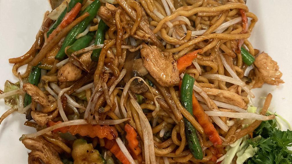 Chow Mein · Stir fried egg noodle with mix vegetable in our house soy sauce.