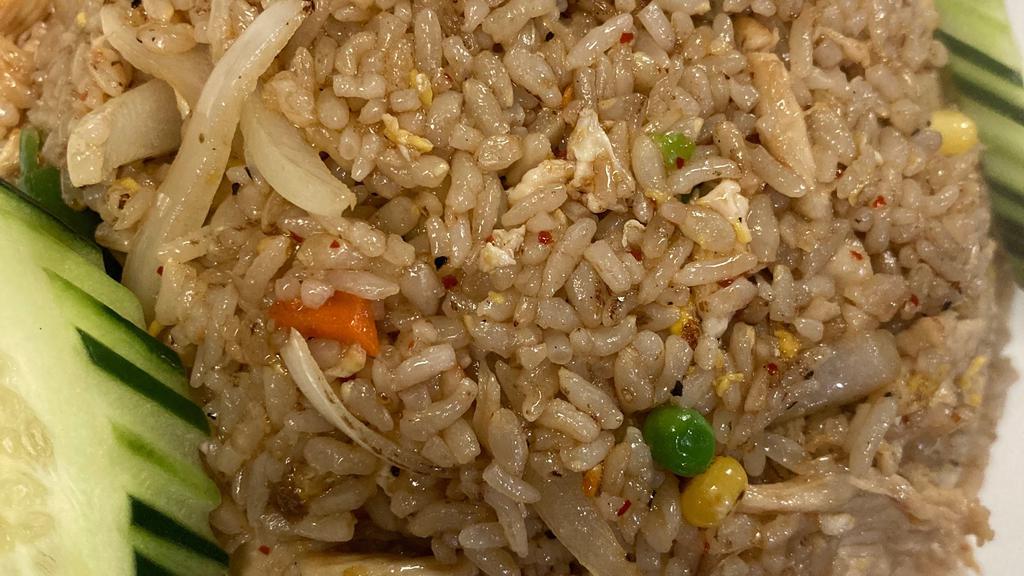 House Fried Rice · Jasmine rice stir fried with egg, onion, pea, and carrot.