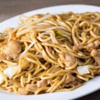 Chow Mein · Classic Egg Noodles stir-fried with beansprouts, shredded cabbage, celery, carrots, scallion...