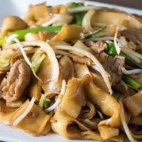 Chow Fun · Thick rice noodles stir-fried with beansprouts, scallions, and white onions with your choice...