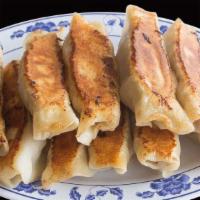 Kuo-Tieh, Pan Fried Dumpling · 10 pcs.