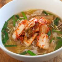 Kimchi Ramen · Spicy. Clear (salt) soup, sliced pork, kimchi, chives and onions.