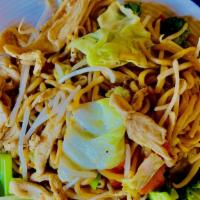 Chow Mein · Pan fried noodles with assorted vegetables.