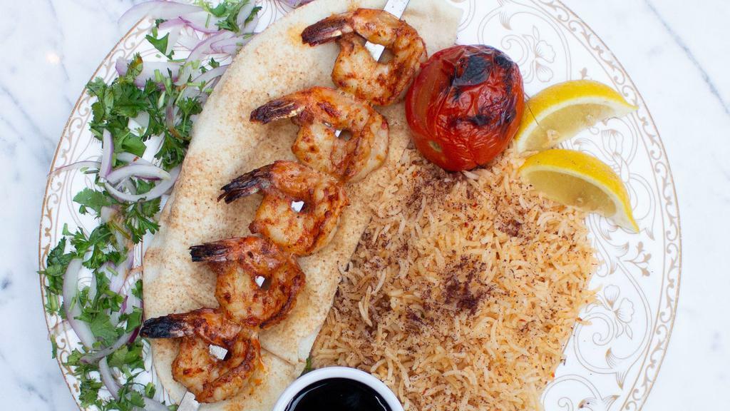 Shrimp · Five pieces with sides of pomegranate molasses dipping sauce