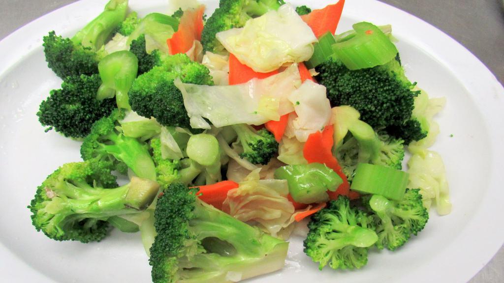Steamed Vegetables · 