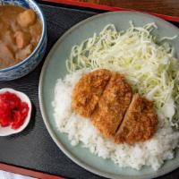 Katsu Cutlet Curry · Curry sauce over rice with Pork Fillet Cutlet.