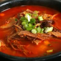 Spicy Beef Soup · 