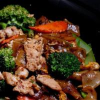 * Pad See Ew * · Wide noodles with garlic, egg, broccoli, Chinese broccoli, and carrots in a sweet black soy ...