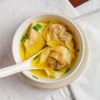Wonton Soup · Served with crispy noodles