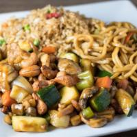 Cashew Chicken · Chicken stir-fried with water chestnuts, carrots, celery and cashews in a richly flavored sa...
