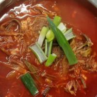 Spicy Beef Soup (Yukgaejang) · Spicy soup made with shred beef flank steak, green onion, sprouts, bracken and glass noodle....