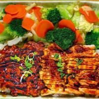 Chicken/Beef Veggie (S) · Bed of white rice, grilled teriyaki chicken and beef with  veggies. One size plate.