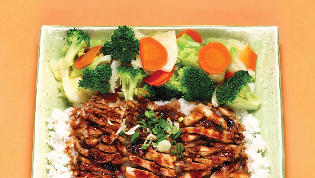Chicken Veggie (L) · Bed of white rice, teriyaki grilled chicken and veggies. One Size plate.
