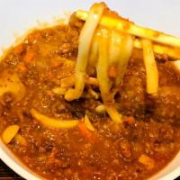  Keema Curry Udon · 