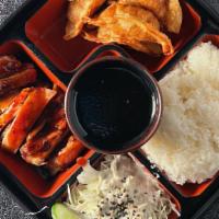 *Bento Box · Select any two items. Served with rice and salad.