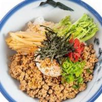 Tantanmen Gohan · Ginger pork crumbles, bamboo shoots, frisee, green onion, slow cooked egg, pickled ginger, s...