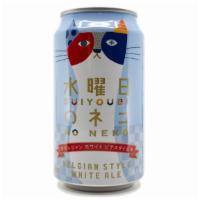 Suiyobi No Neko Belgian White Ale · (350ml Can)