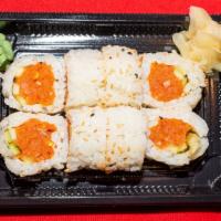 Spicy Tuna Roll · Consuming raw or undercooked meats, fish or shellfish may increase your risk of food-borne i...